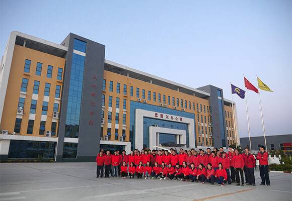 查看我們的環境